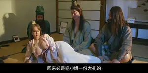 Bạn đã bao giờ nhìn thấy một trinh nữ chưa? [Trinh nữ thực sự], cô gái năm nhất học ngành y, dịu dàng, những ông già biến thái lên đỉnh